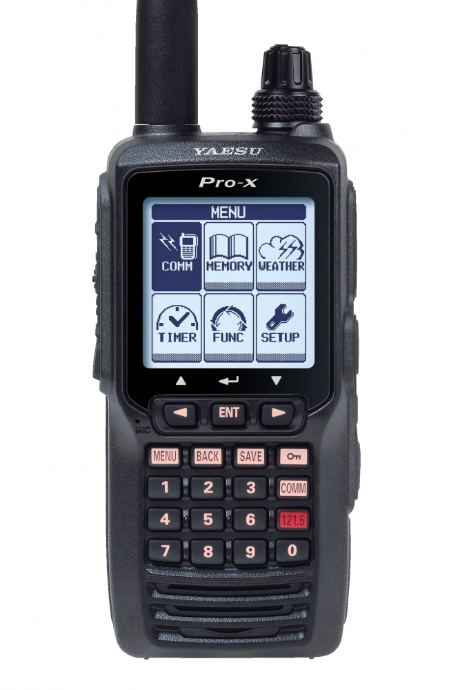 Автомобильная радиостанция yaesu