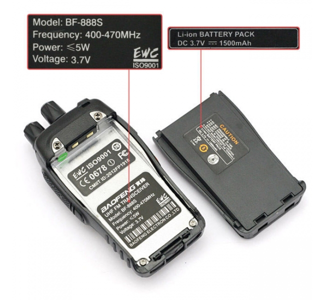 Baofeng 888s аккумулятор Baofeng 888s аккумулятор