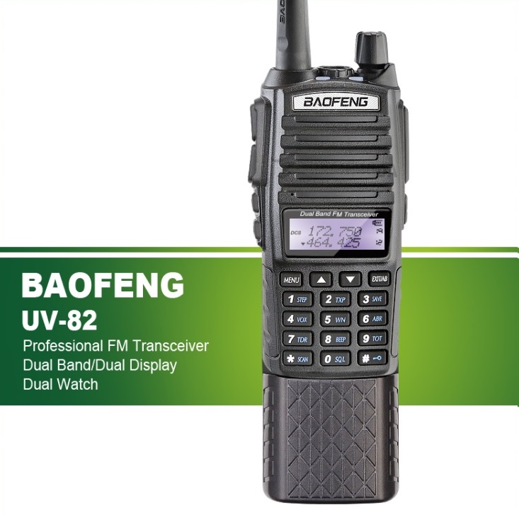 Аккумулятор baofeng uv 82