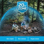 zo-th-1