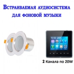 zo-th-1