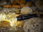 zo-th-1