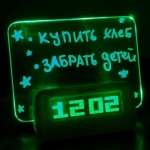 zo-th-1