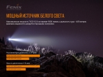 zo-th-1